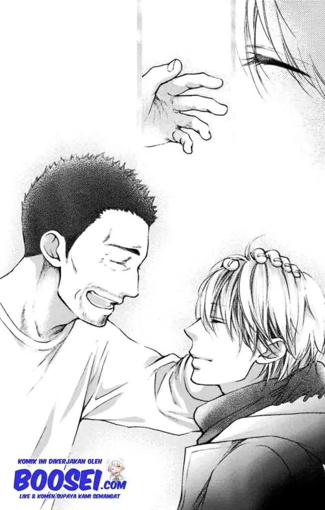 Kono Oto Tomare!